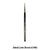 Graftobian Pro Royal Silk Line Individual Brushes (Sold Separately) Eye Brushes Detail Liner Brush (78118-C480)  
