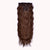 Insert Name Here Xtra Inches Extension Hair Extensions Chocolate Brown (Warm Medium Brown)  