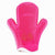 Sigma 2X Sigma Spa Brush Cleaning Glove Brush Cleaning Tools   